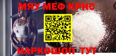 марки lsd Малгобек