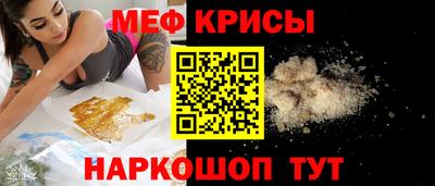 мдпв Малоярославец