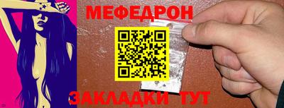 мдпв Малоярославец
