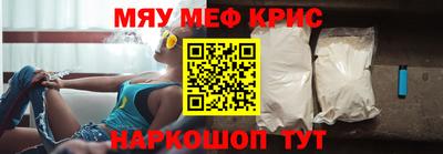 мдпв Малоярославец