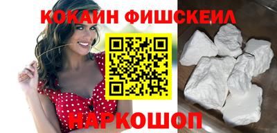 марки lsd Малгобек