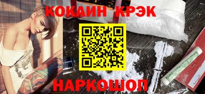 мдпв Малоярославец