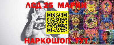 мдпв Малоярославец