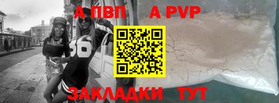 мдпв Малоярославец