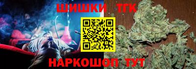 марки lsd Малгобек