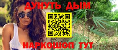 марки lsd Малгобек
