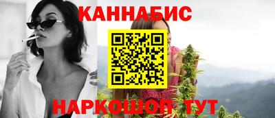 соль курить ск Мариинск