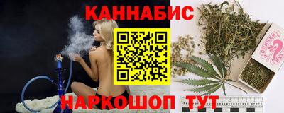 соль курить ск Мариинск