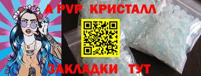 мдпв Малоярославец