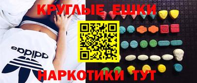 марки lsd Малгобек