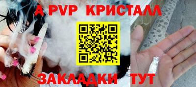 марки lsd Малгобек