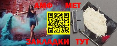 марки lsd Малгобек