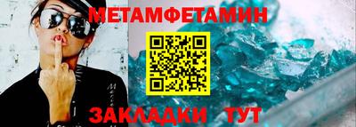 марки lsd Малгобек