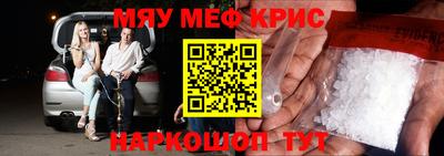 мдпв Малоярославец