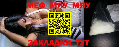 марки lsd Малгобек